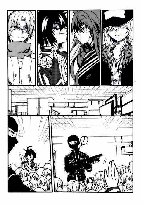 boys'story chapter 1 41