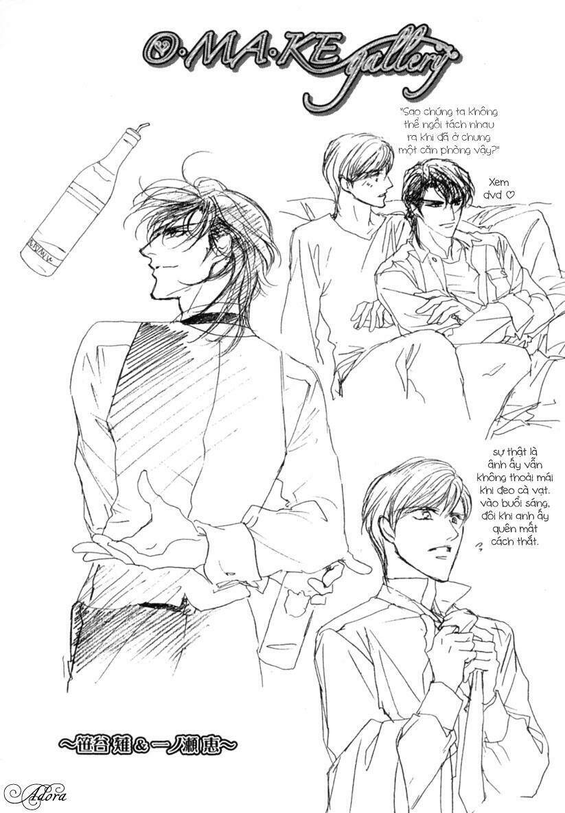 renai sousa chapter 2.5 7