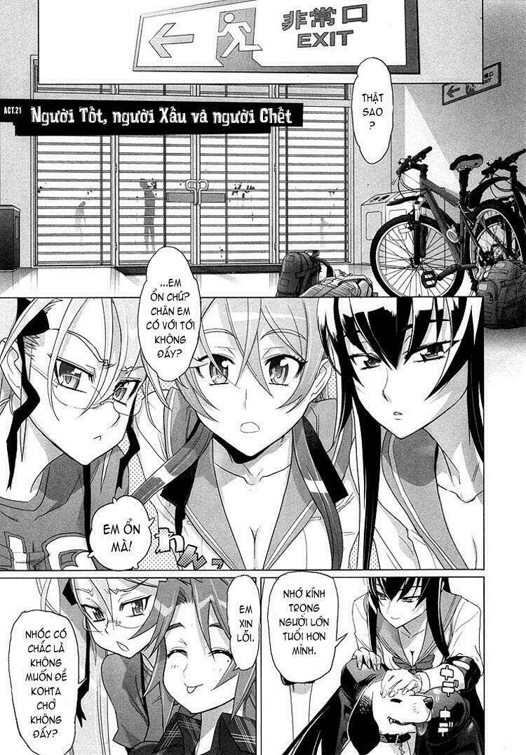 highschool of the dead chapter 21 2
