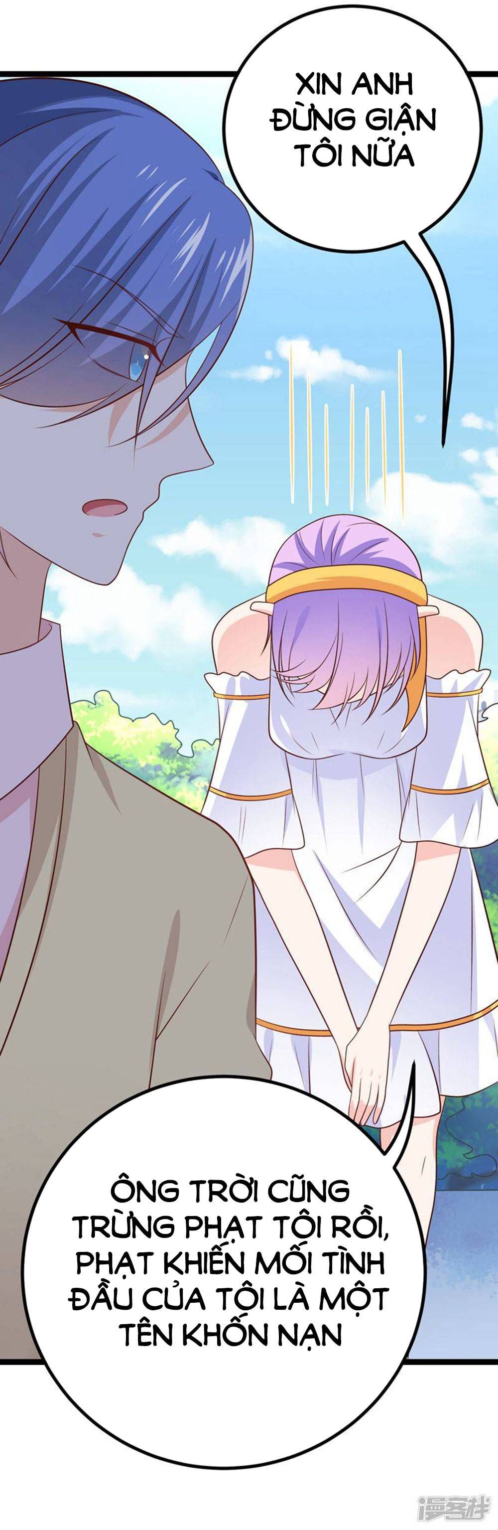 Boss Của Tôi Là Đại Thần chapter 47 - Trang 7