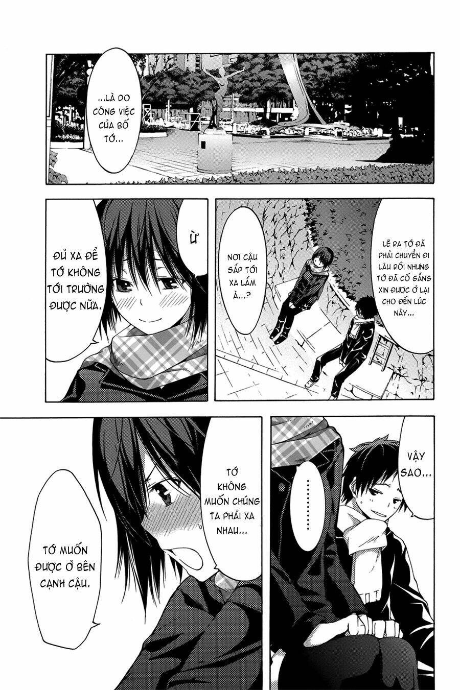 countrouble chapter 37 7