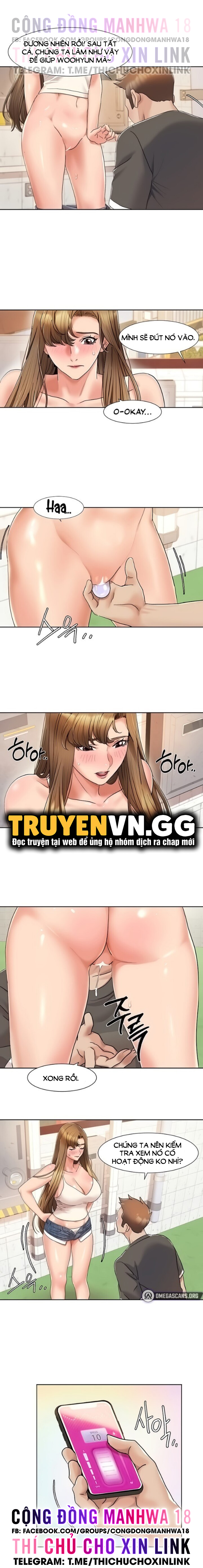 neulsome studio chapter 8 12