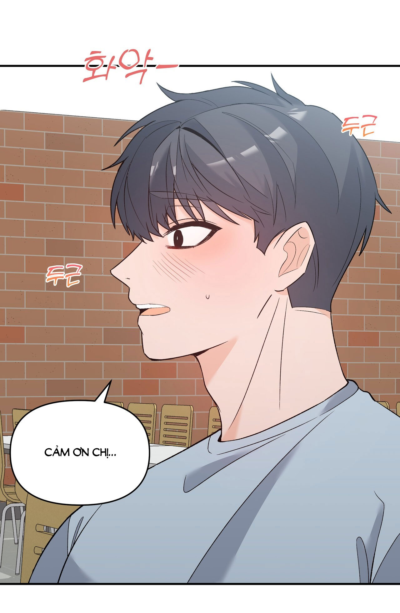 Dick Deep chapter 5.2 - Trang 12