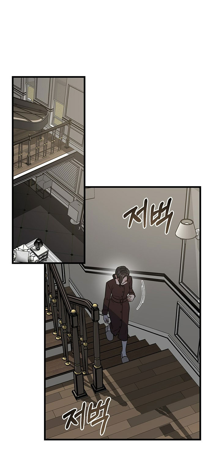 [18+] dục vọng tao nhã chapter 28.1 1