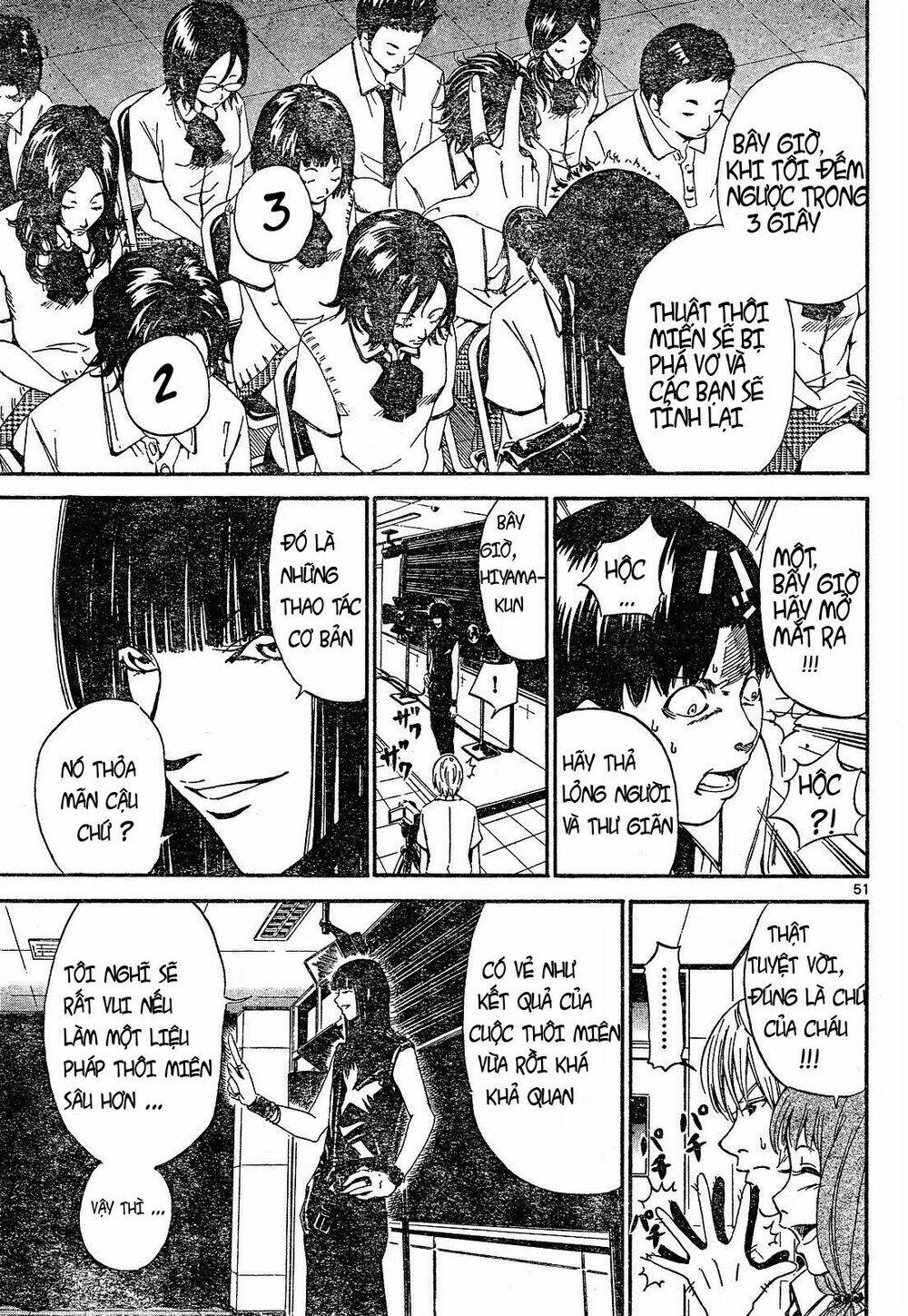 lost+brain chapter 1 52