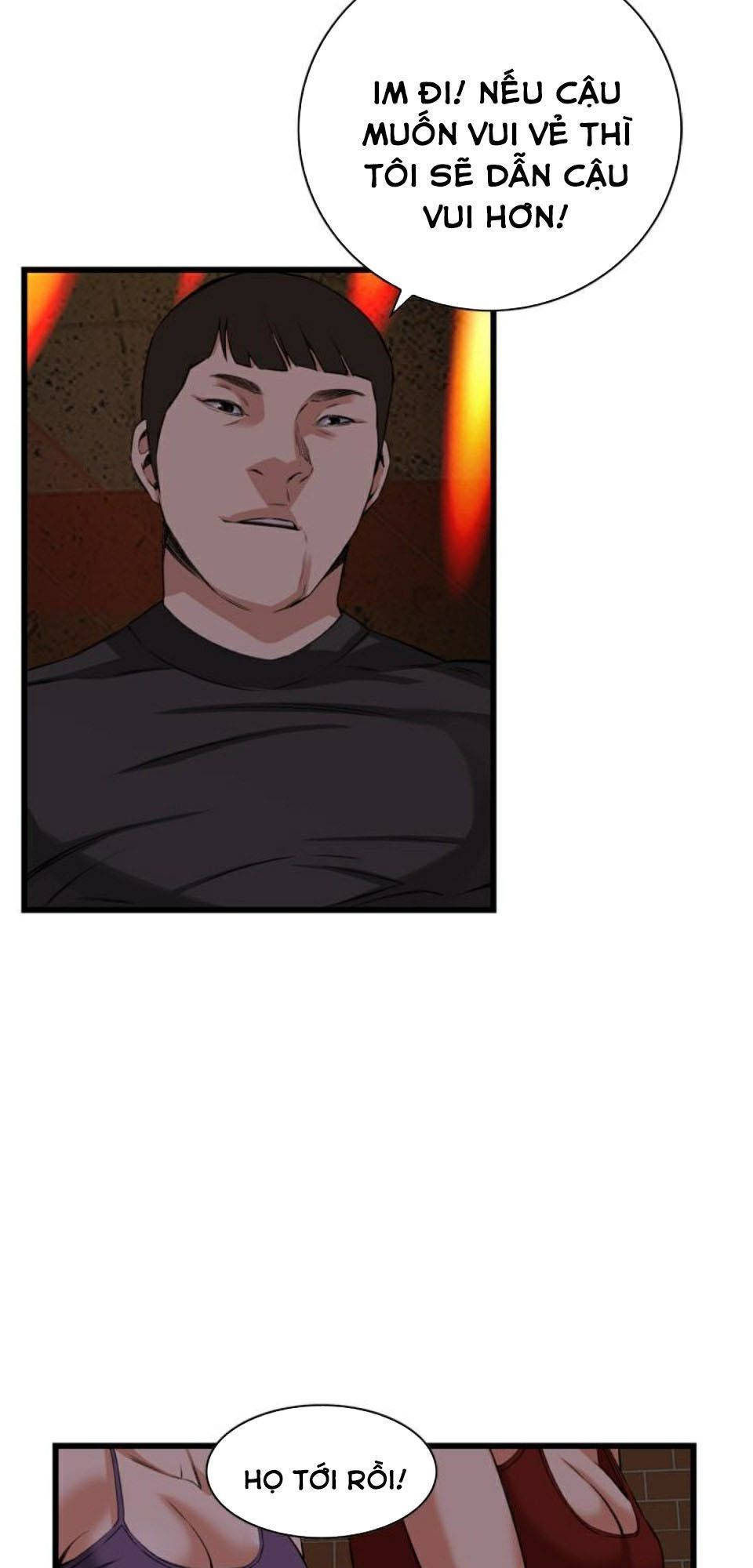 take a peek chapter 74 2