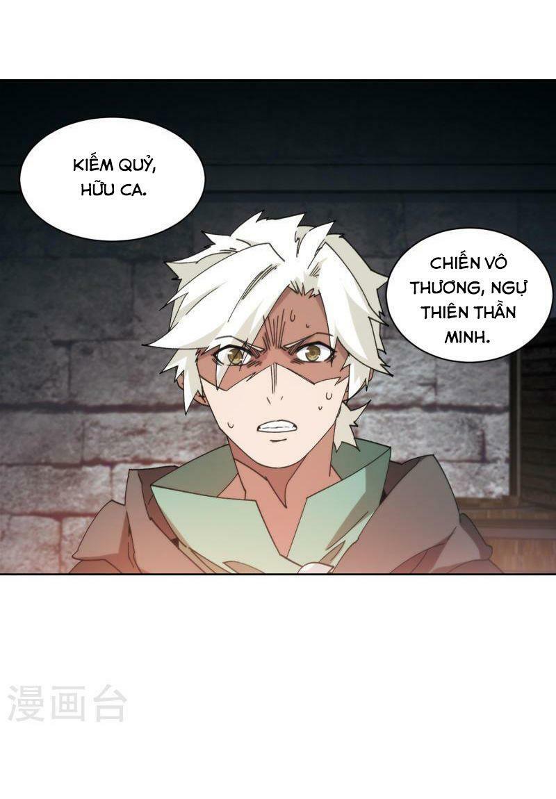 võng du chi cận chiến pháp sư chapter 422 14