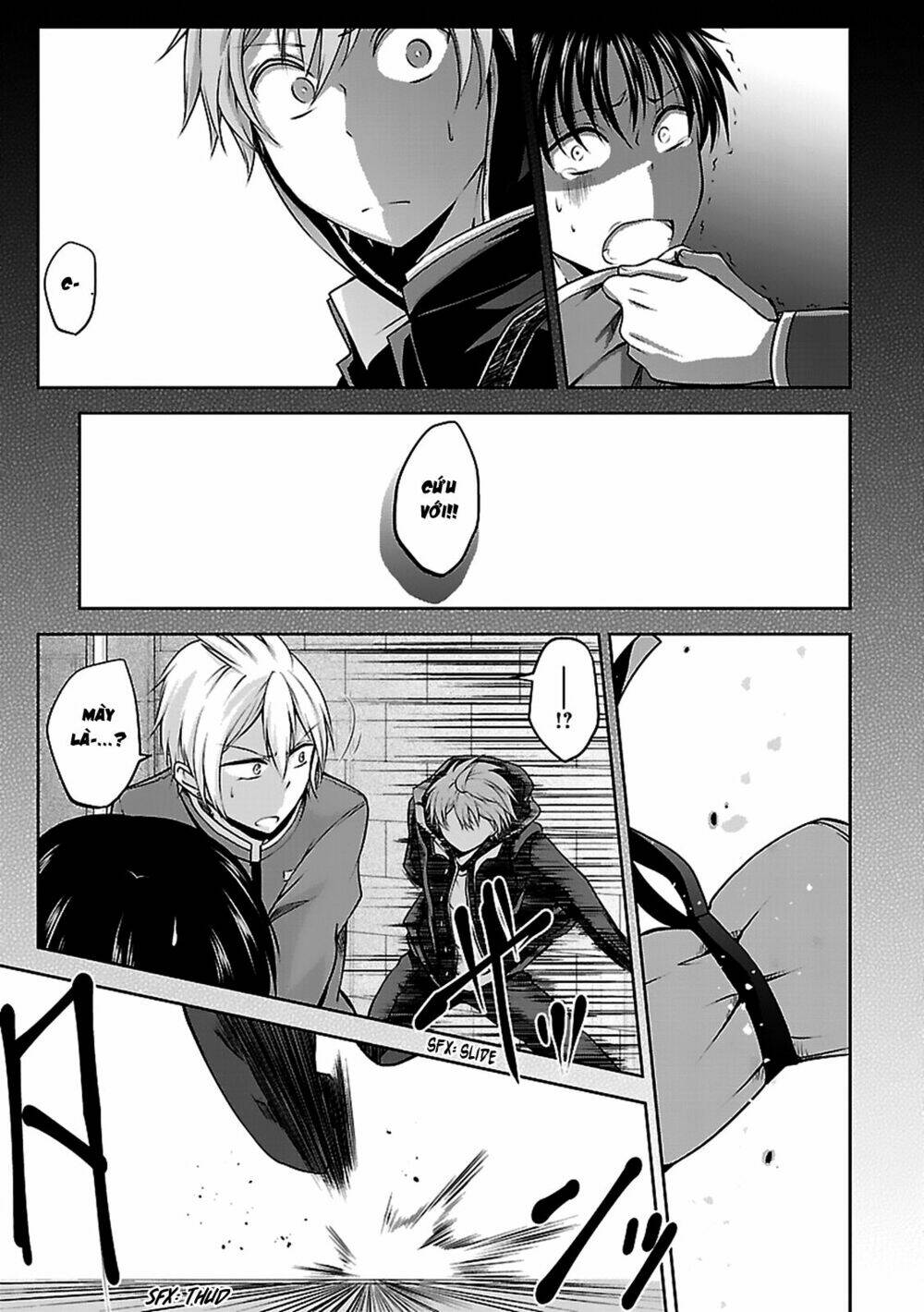 hensokukei quadrangle chapter 9 15