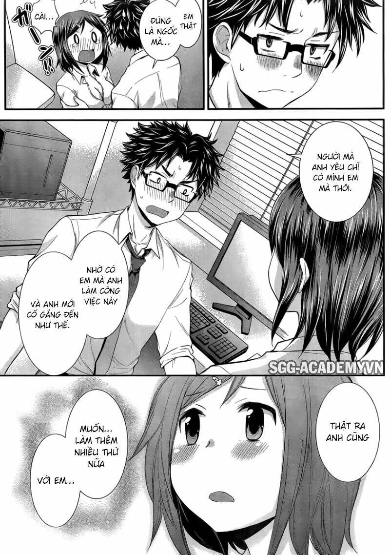 system engineer chapter 26 13