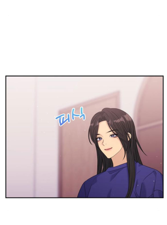 Couple Breaker chapter 47.2 19