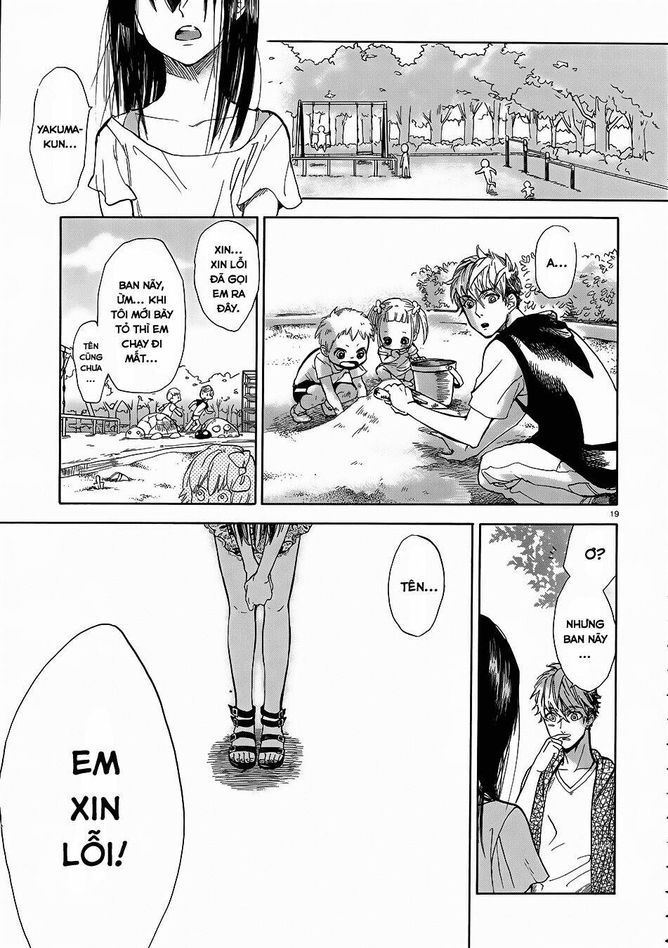 boy meets uchinaru girl chapter 1 21