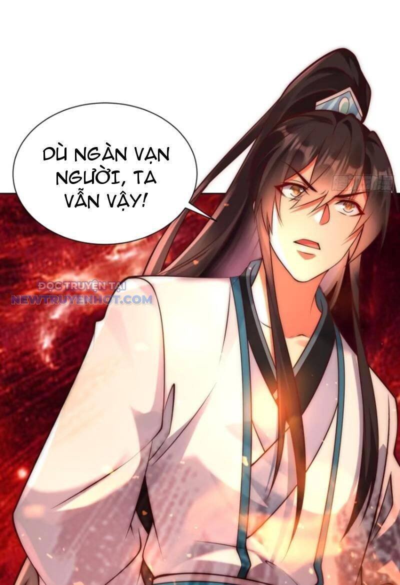 ta thực sự không muốn làm thần tiên chapter 51 49