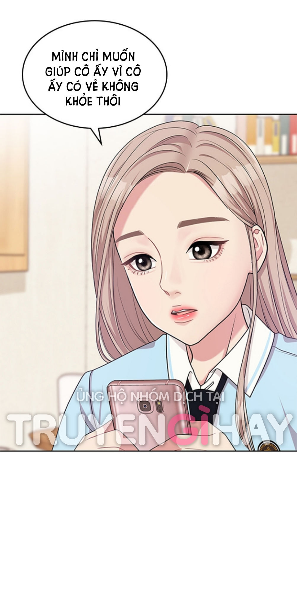 gửi em người đánh cắp những vì sao - to you who swallowed a star chapter 9.2 48