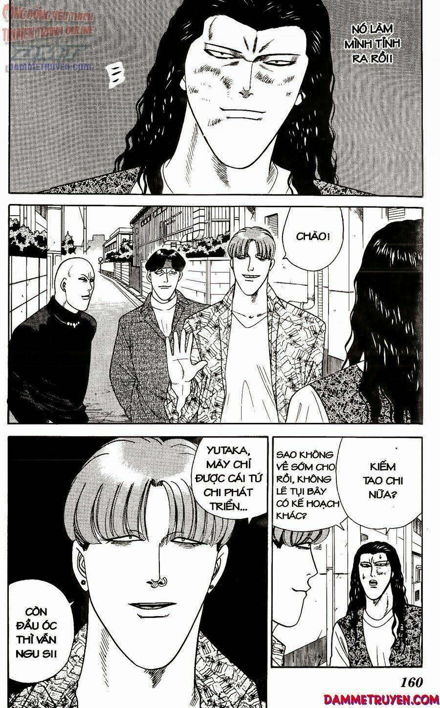 kyou kara ore wa - cặp bài trùng chapter 257 17