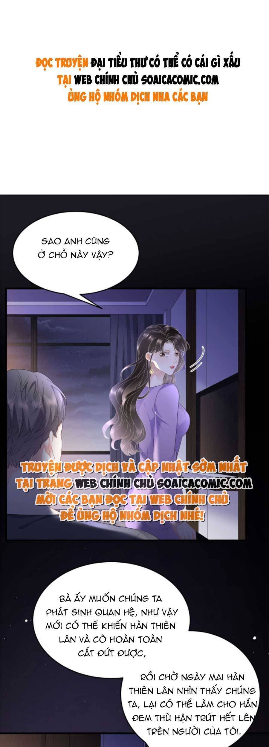 [16+] đại tiểu thư có thể có ý đồ xấu chapter 110 2