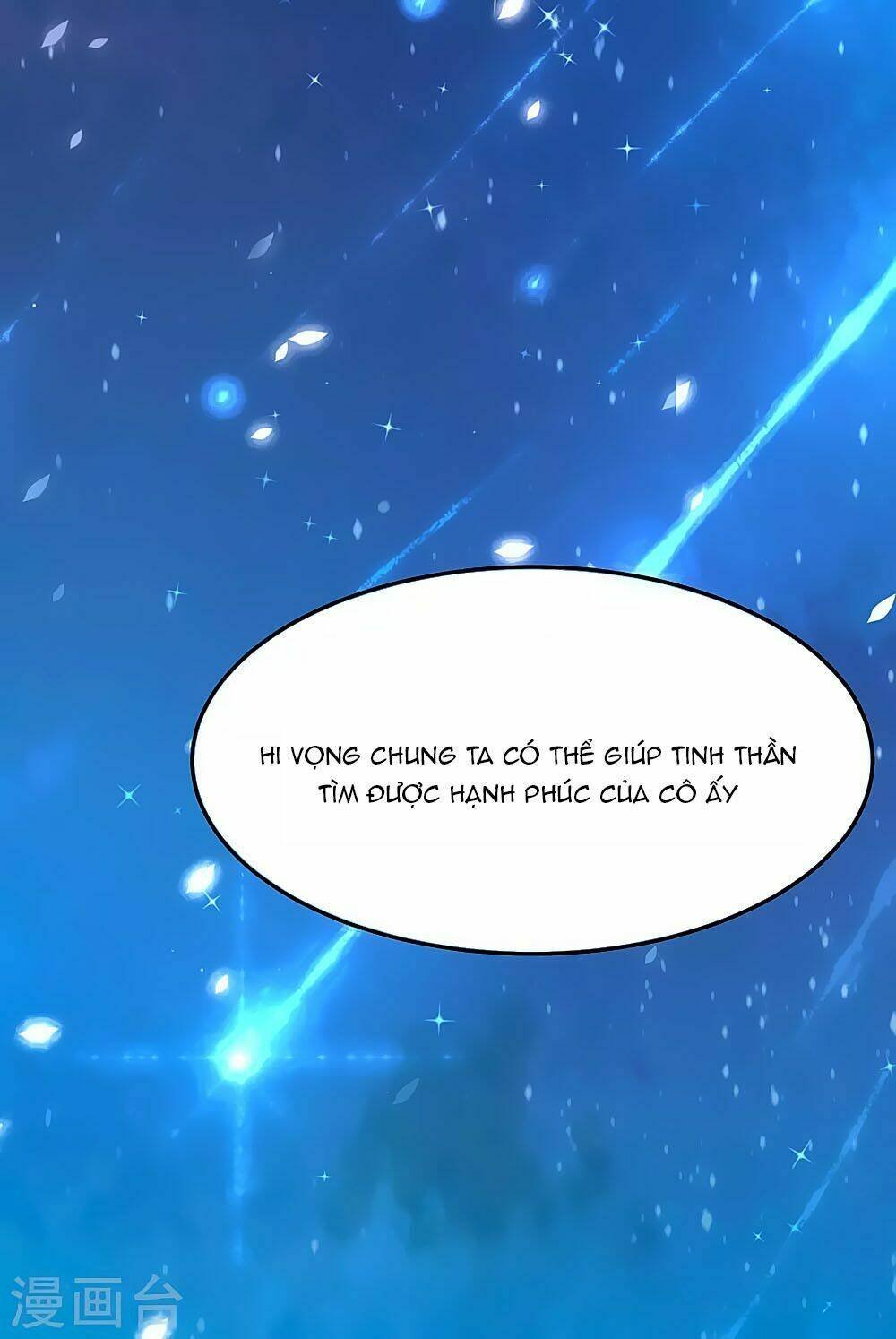 tổng tài, như vậy nhanh quá chapter 2 55