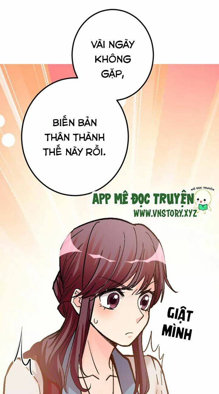 thiên hậu trở về chapter 61 41