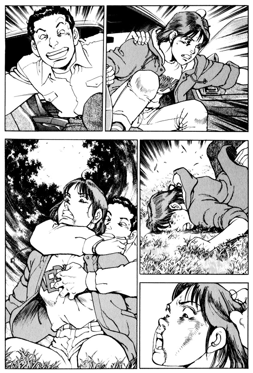 seizon life chapter 12 17