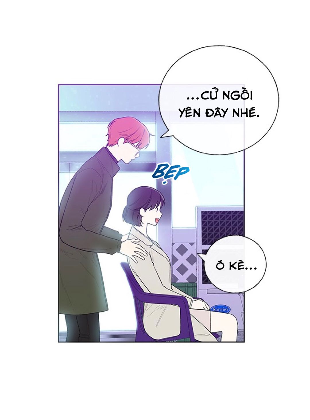 invitation of mystic messenger chapter 20 26