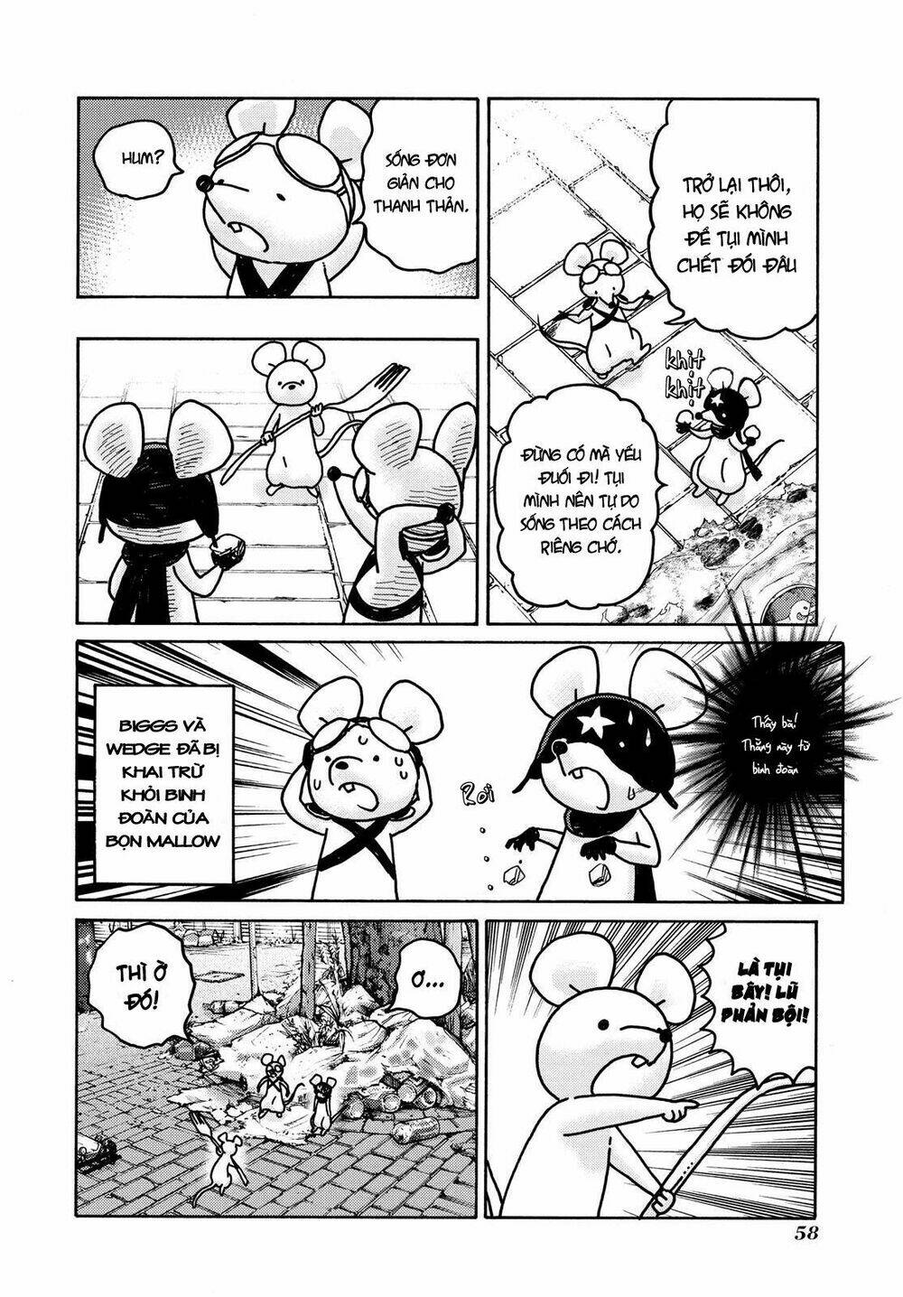 donyatsu chapter 43 4