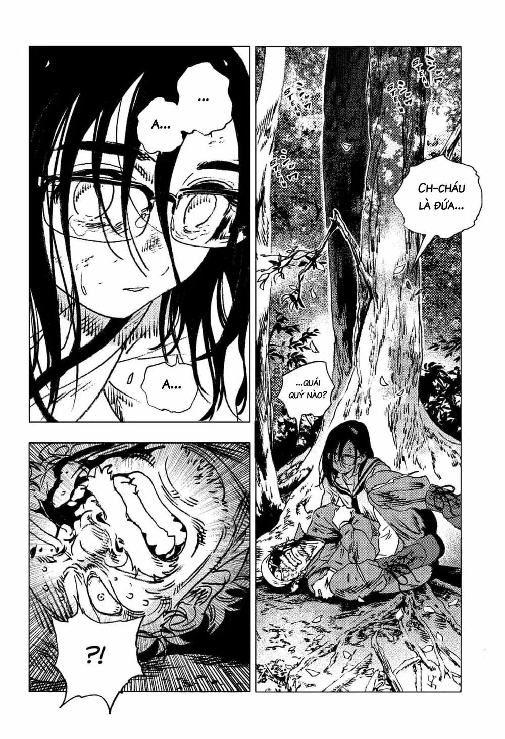 summer time render chapter 71 10