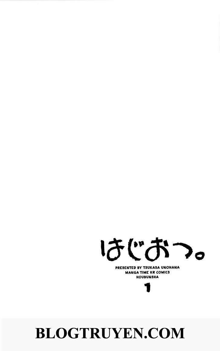 hajiotsu chapter 6 2