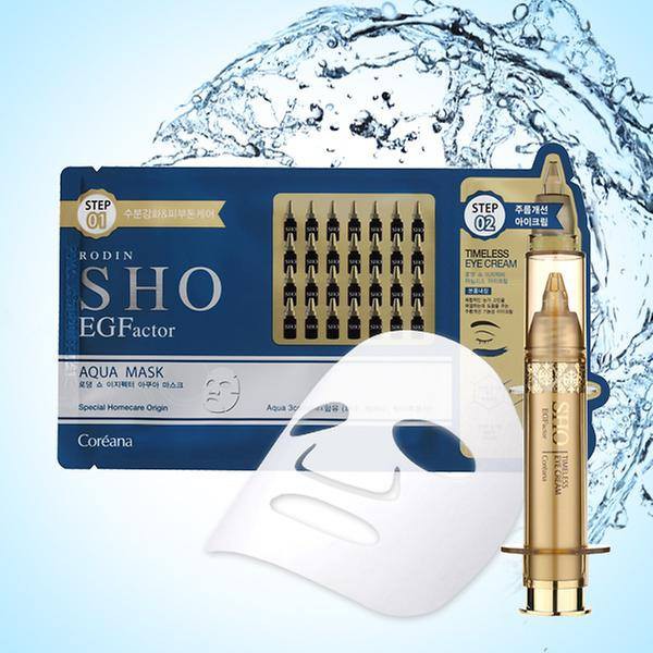 Hộp 10 Mặt nạ cấp ẩm da - SHO Aqua Mask - (mặt nạ 27ml + kem mắt 1.5ml x 10)