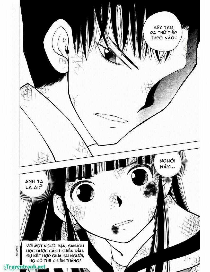 vector ball chapter 17 10