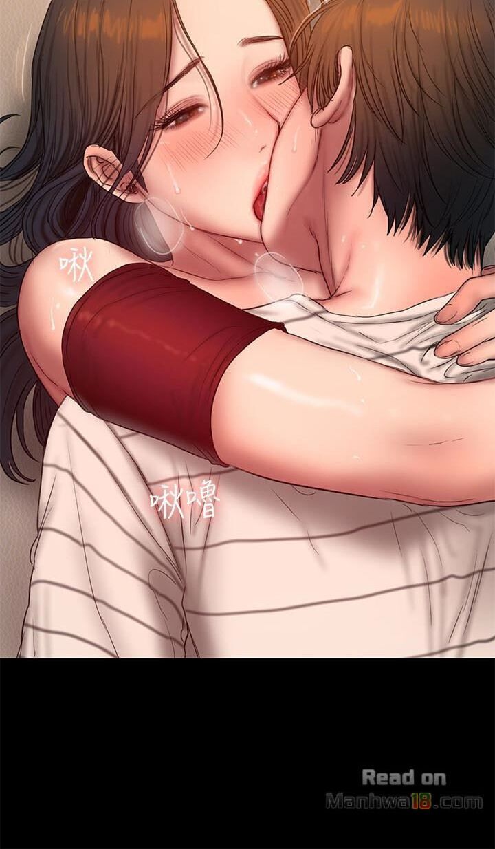 chạy trốn chapter 45 42