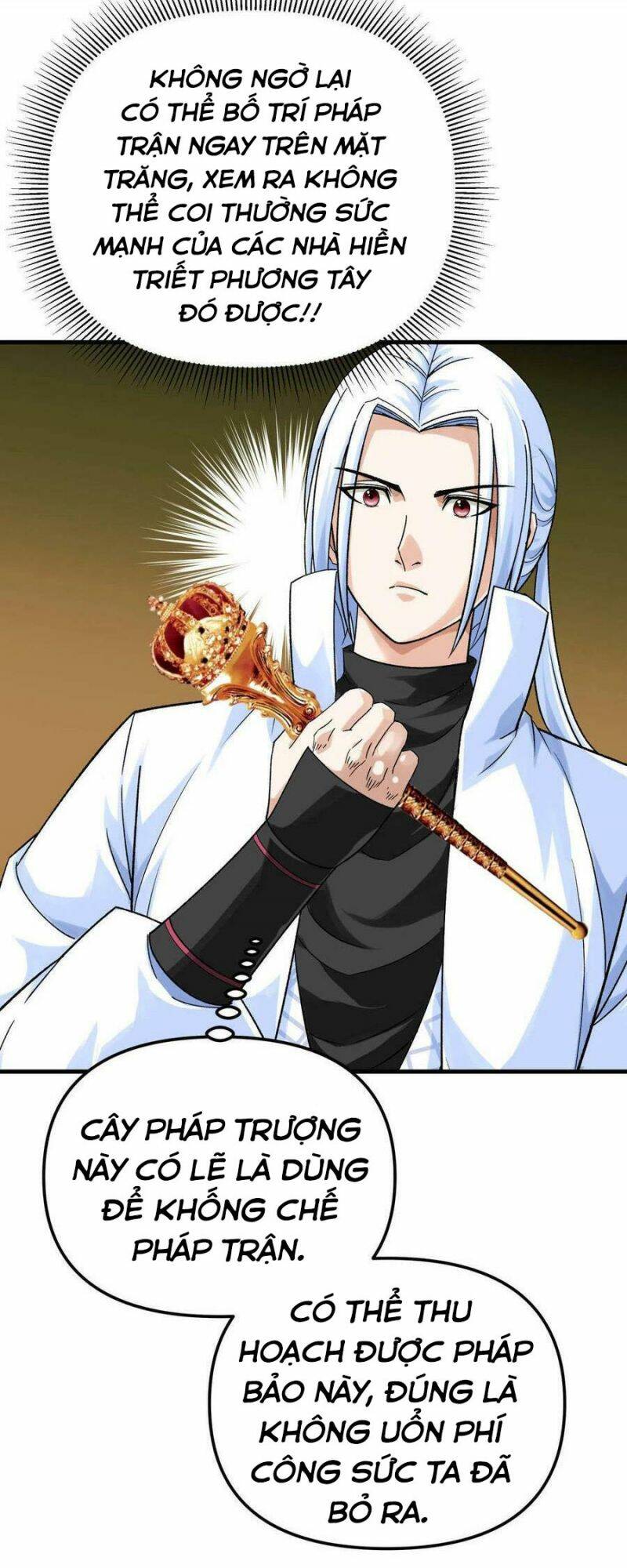 trọng sinh ta là đại thiên thần chapter 223 22