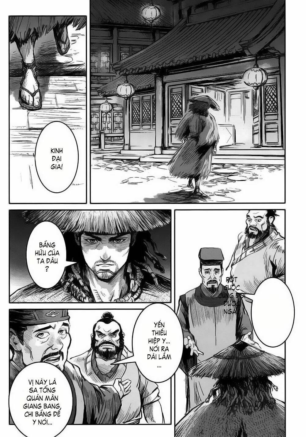 thiết huyết nam nhi chapter 17 23