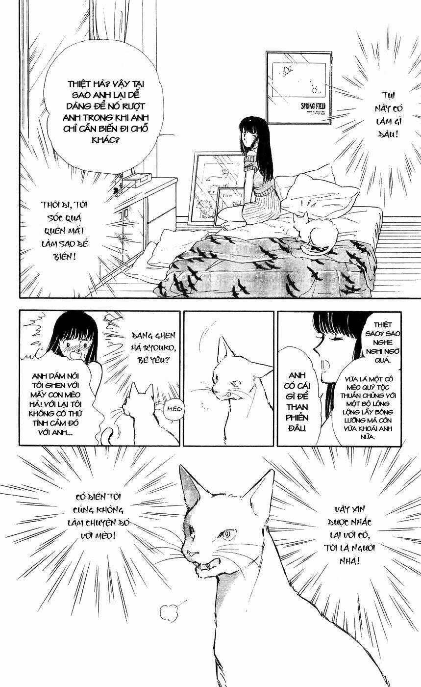 ryouko no shinrei jikenbo chapter 5 11