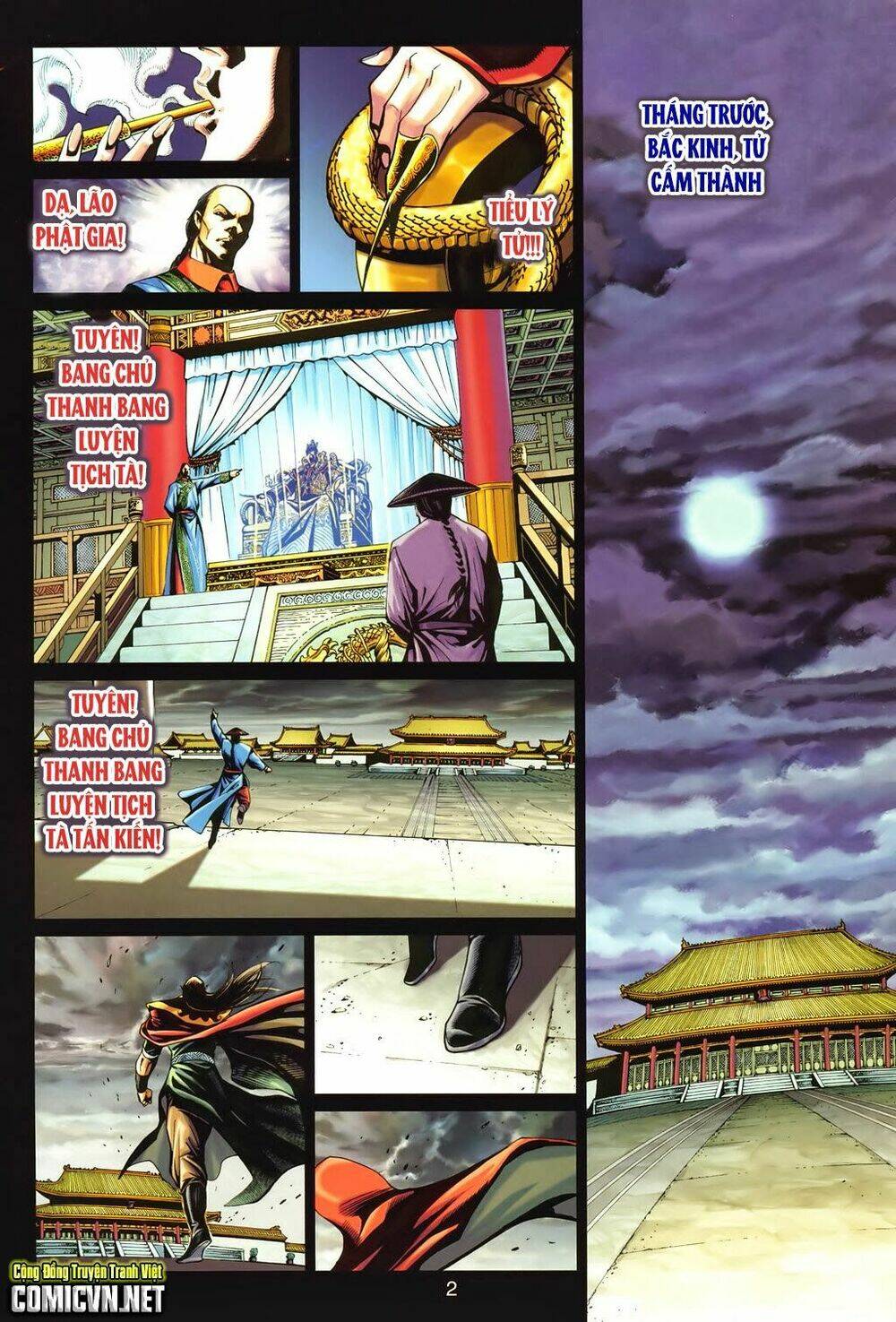 tuý quyền - hoàng ngọc lang chapter 15 3