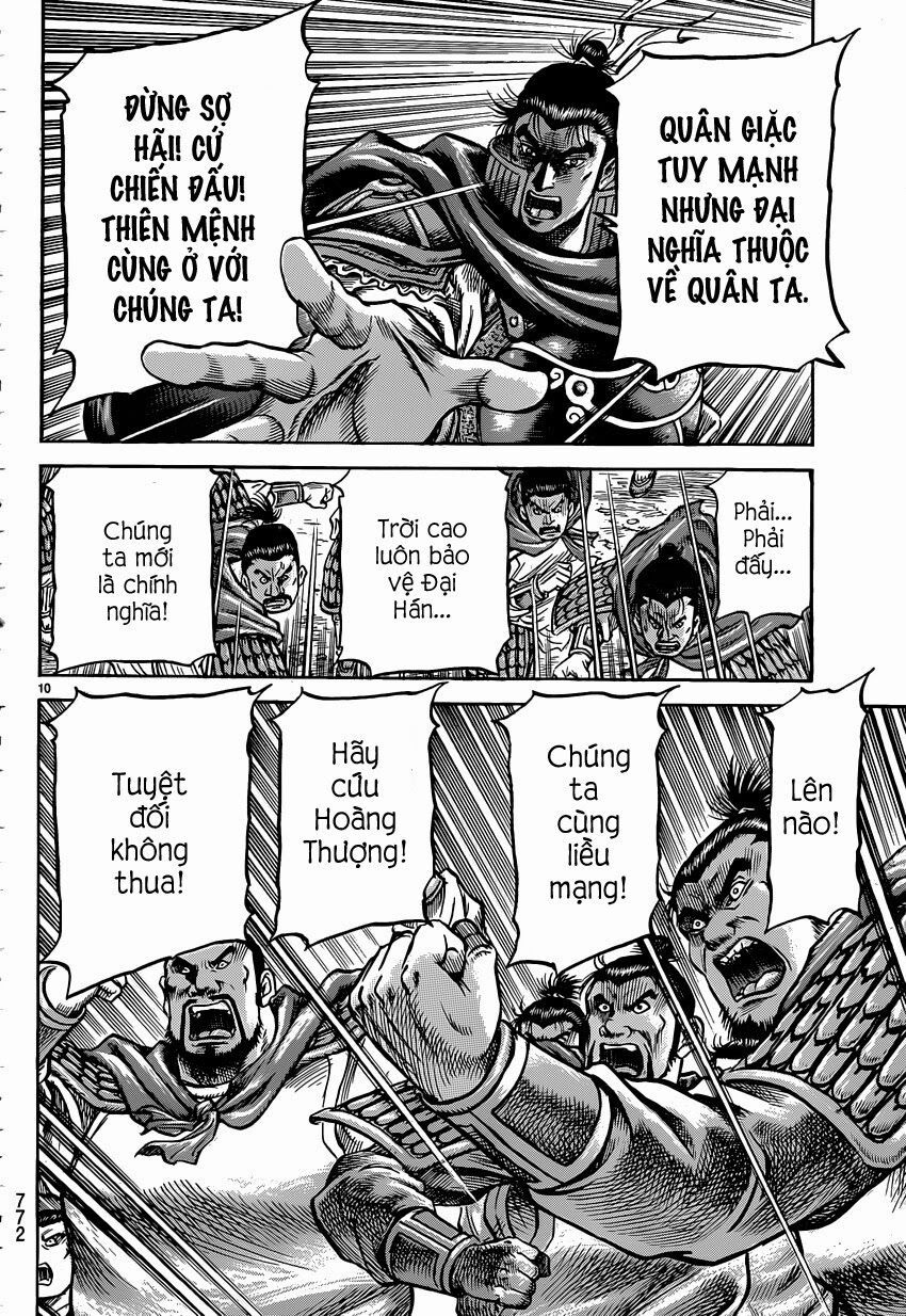 chú bé rồng - ryuuroden chapter 244 10