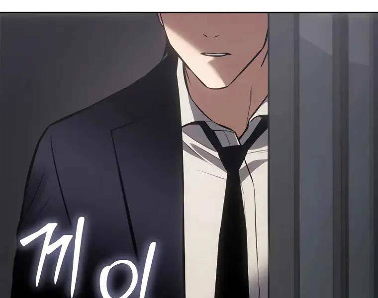 đặc vụ song sinh chapter 62.5 99