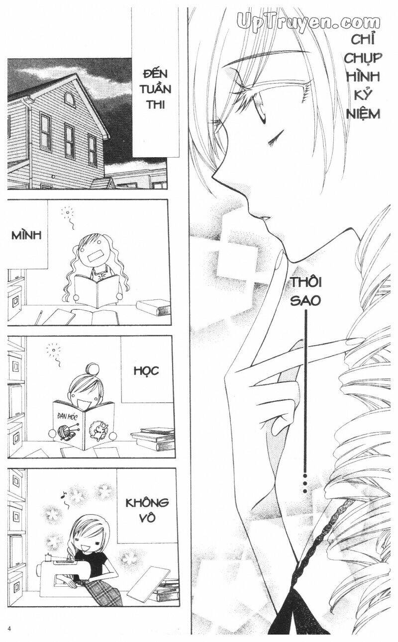 v.b.rose chapter 14 26