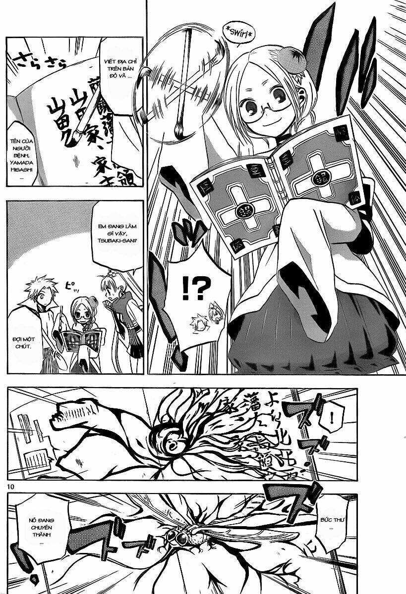 kaitai shinsho zero chapter 6 13