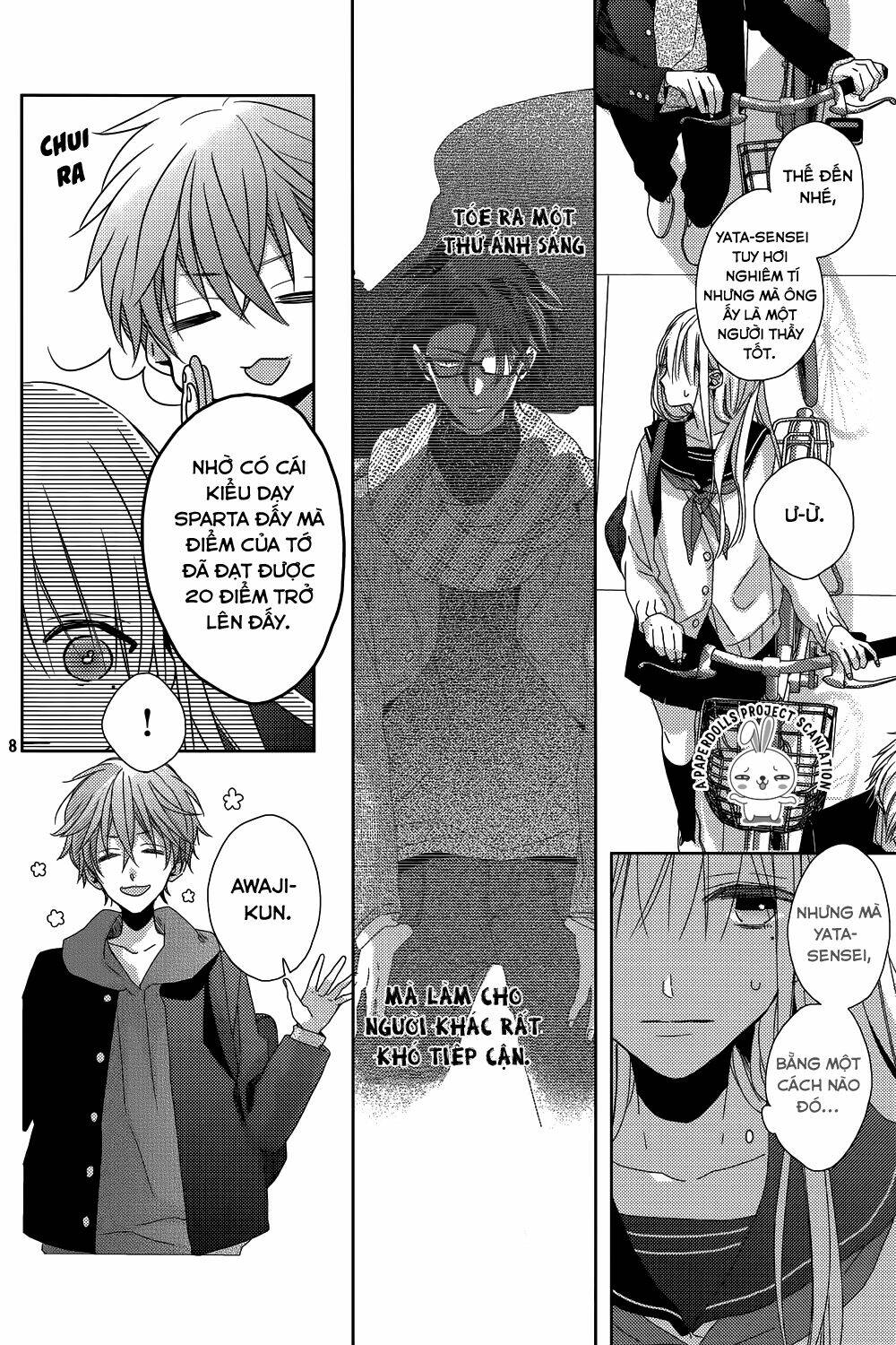 watashi no ookami-kun chapter 10 10