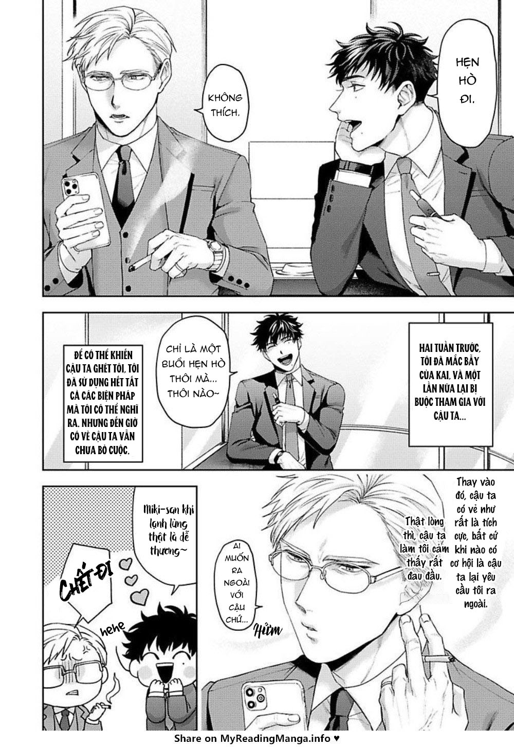 jinsei keikaku of the end chapter 2 4