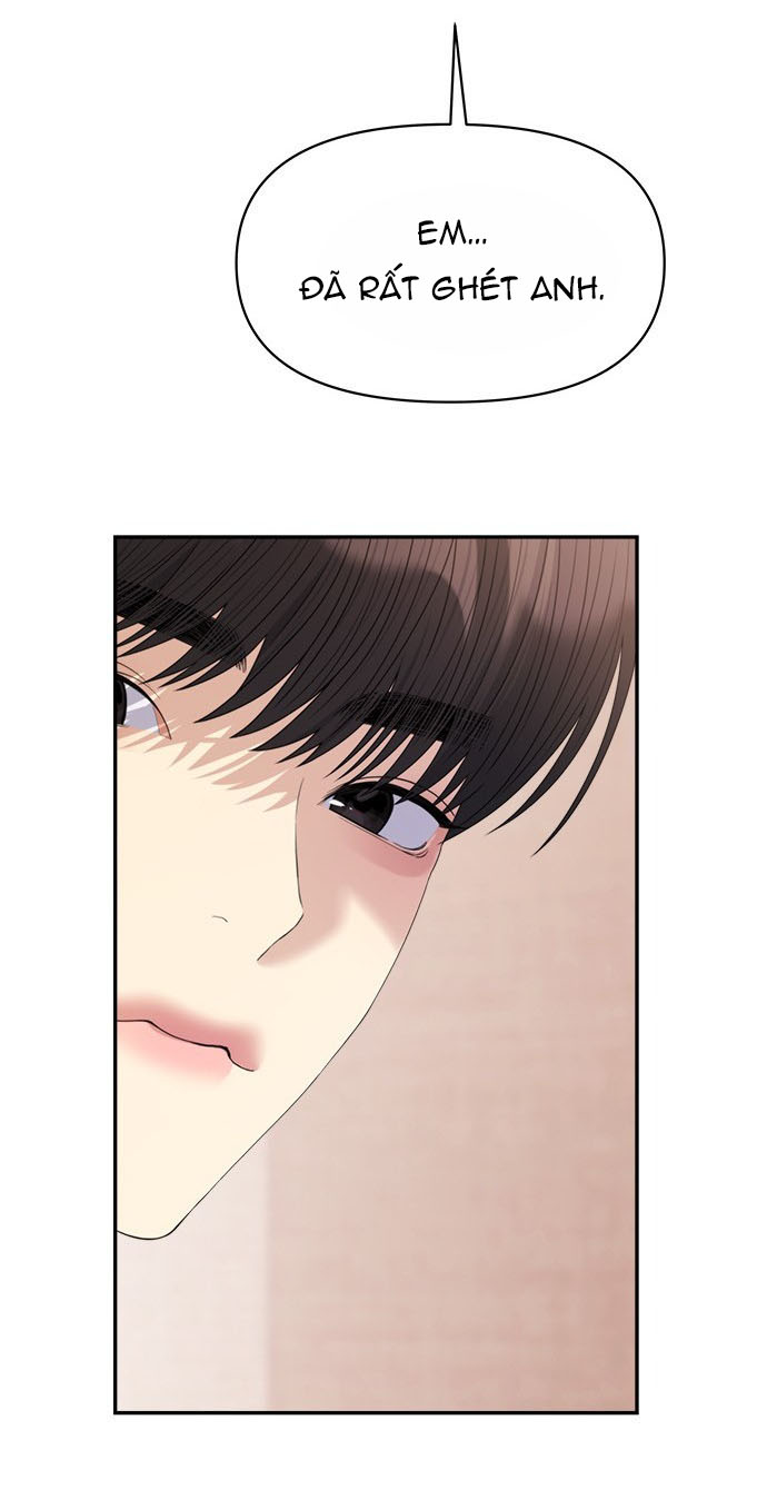 Couple Breaker chapter 46.2 6