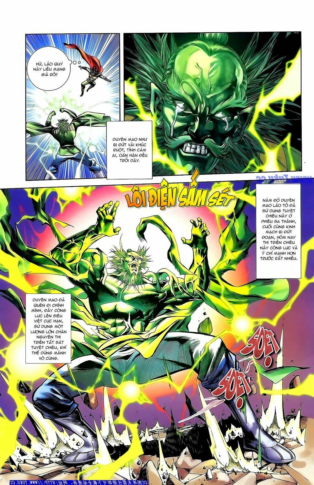 thiên tử truyền kỳ 1 - cơ phát khai chu bản chapter 155 22