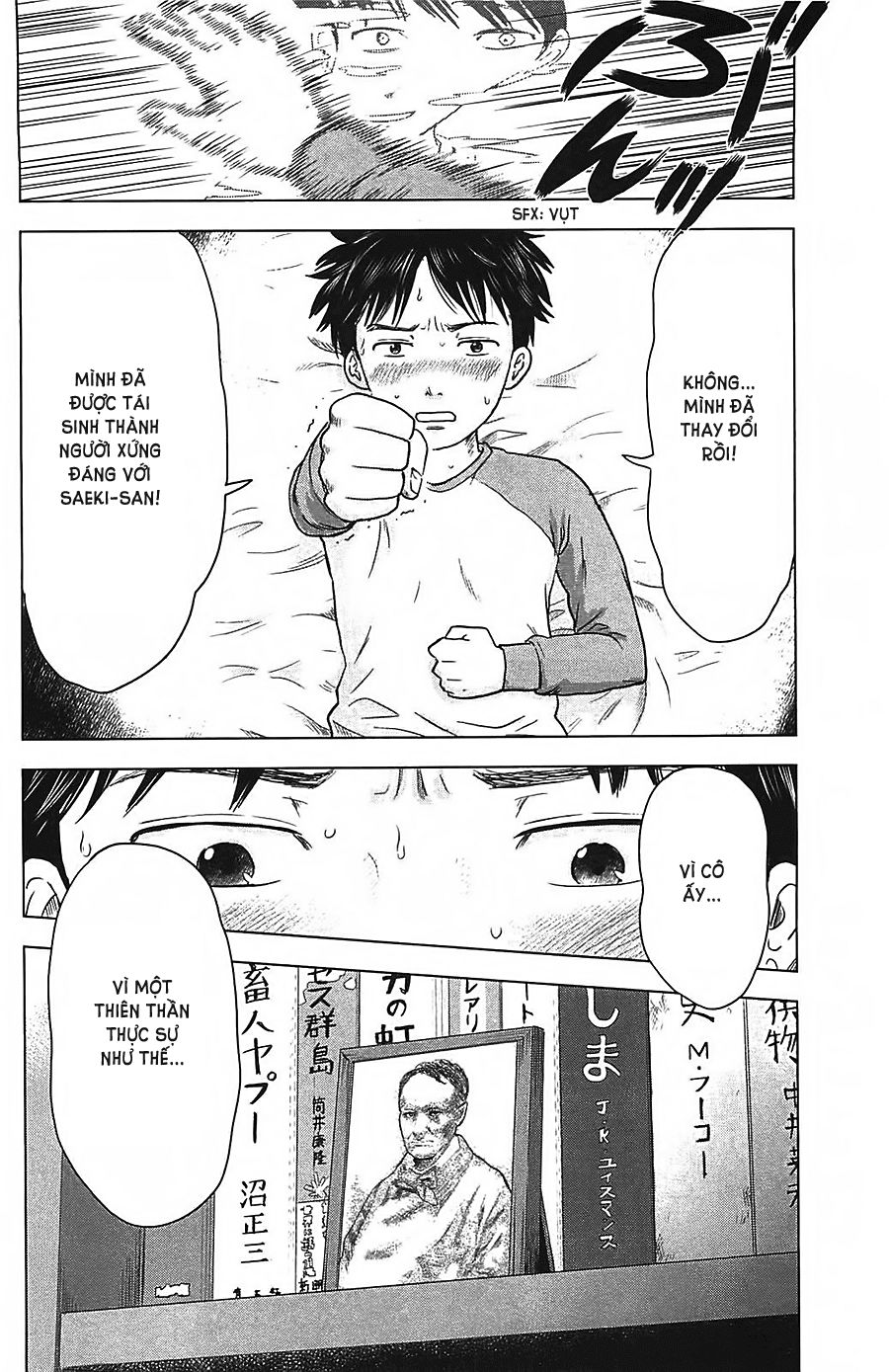 aku no hana chapter 9 17