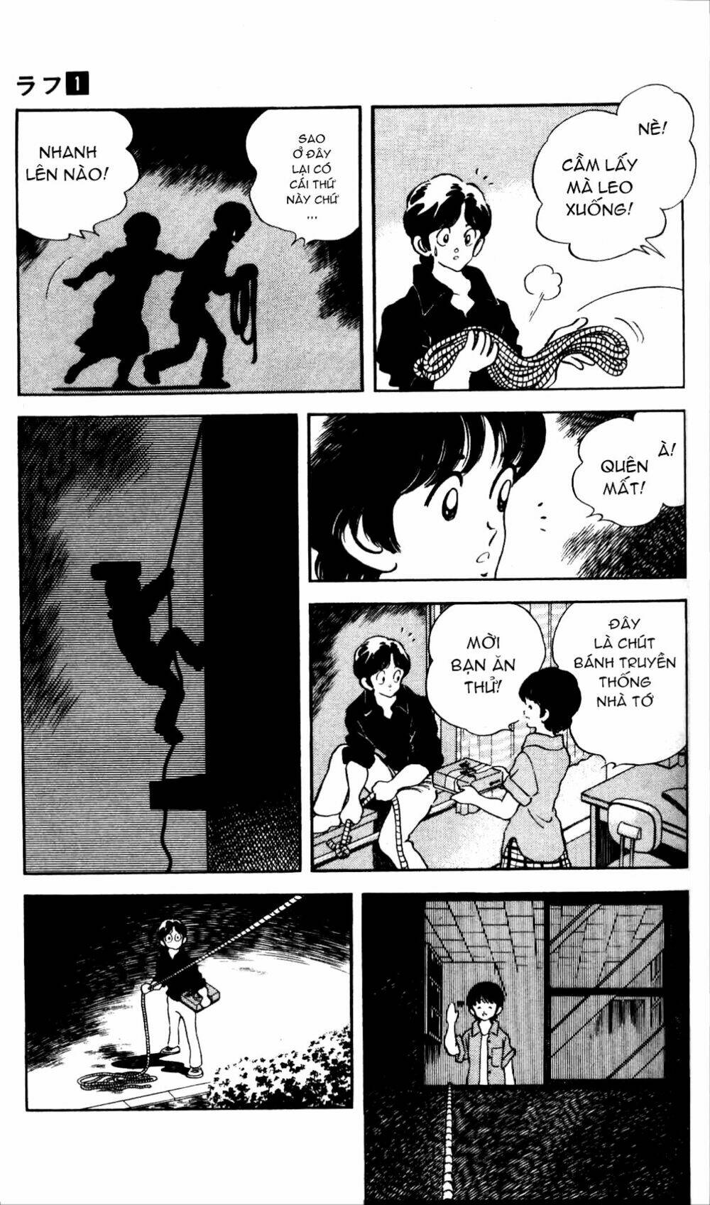 rough - ngọc thô chapter 7 14