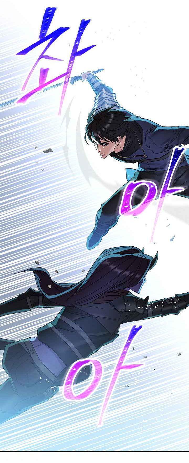 the live chapter 75 67