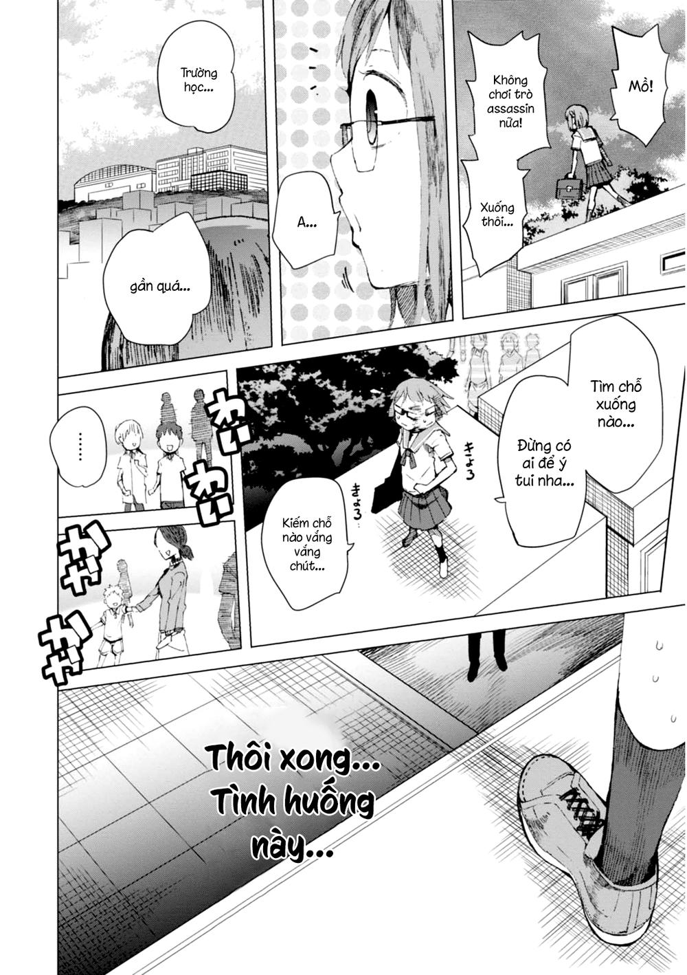chio-chan no tsuugakuro chapter 1.1 18