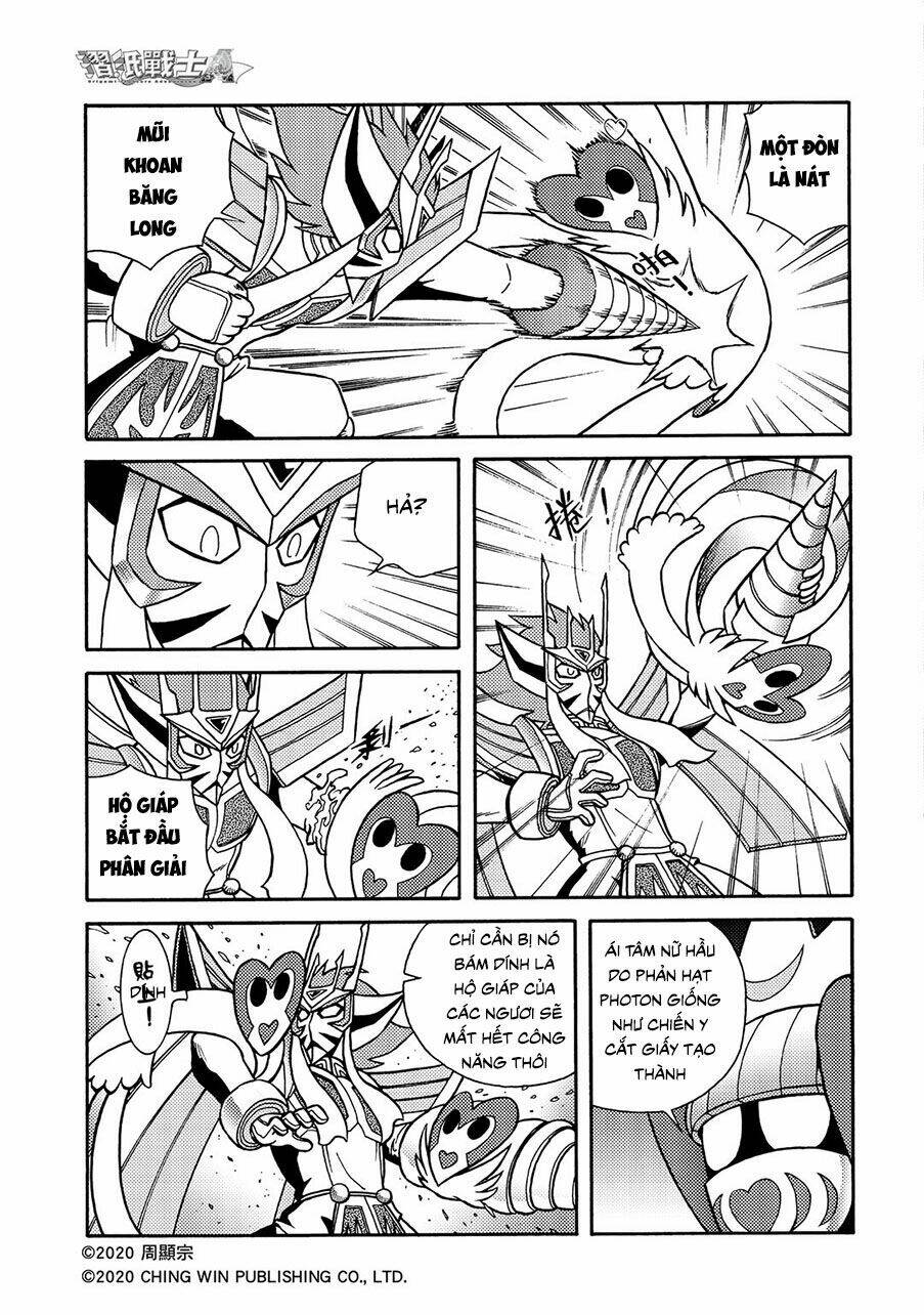 Hiệp Sĩ Giấy A chapter 16.1 16