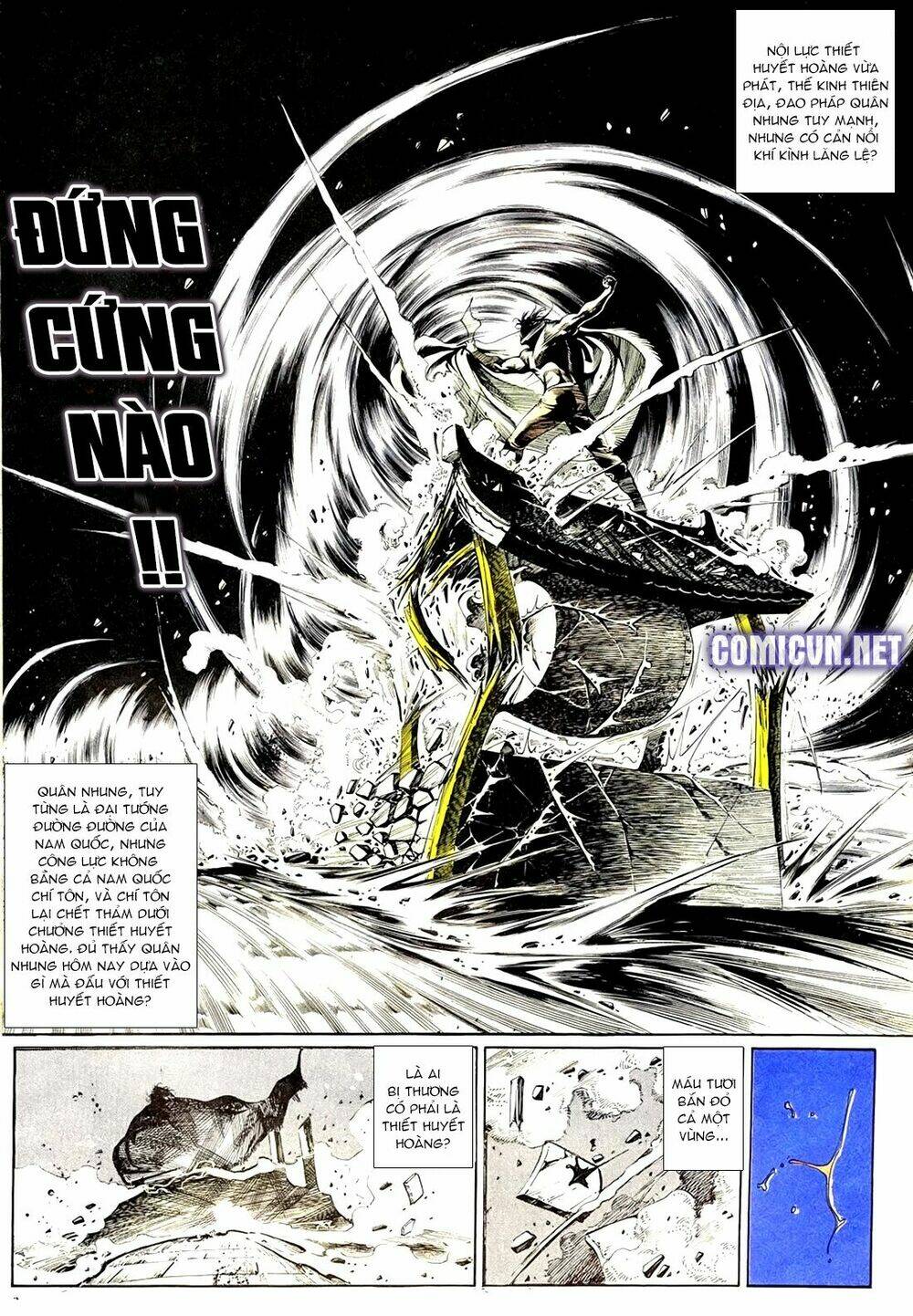 đông phương bất bại - khưu phúc long chapter 50 11