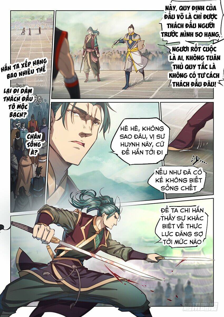 huyền giới chi môn chapter 104 11