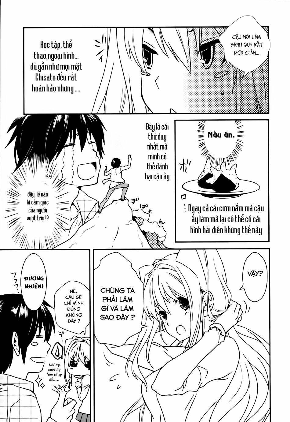 koi to senkyo to chocolate chapter 5 9