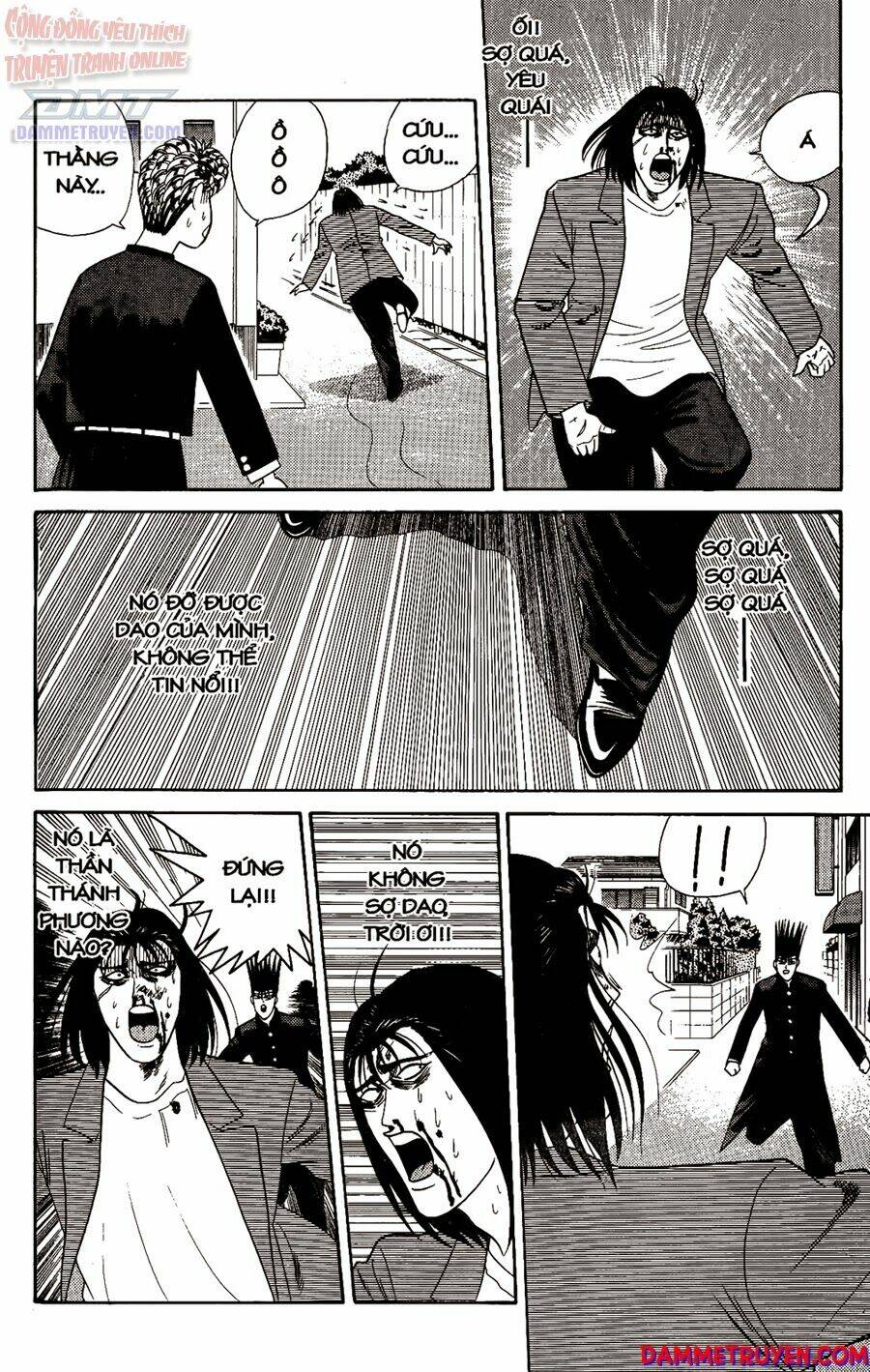 kyou kara ore wa - cặp bài trùng chapter 215 13